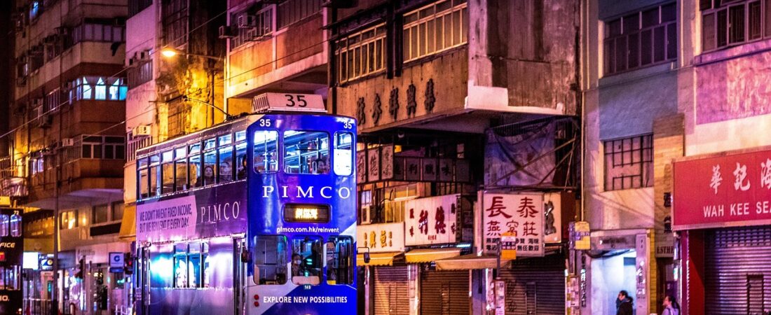 香港董事薪酬vs分紅:哪個更省稅?3個情境的真實試算